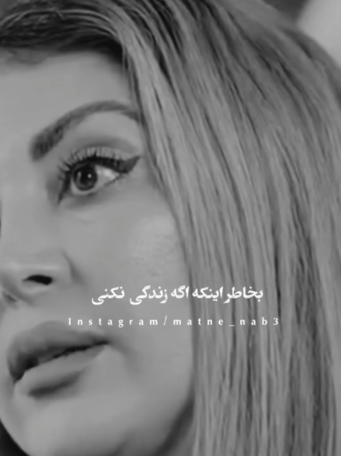 @๛⍣𝗡𝗲𓄼𝗣𝗲𝗻𓄼𝘁𝗵𝗲𓄼𝗤⍣ ꃢ☽