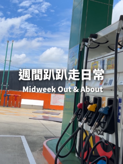 @桃漂屁屁雅