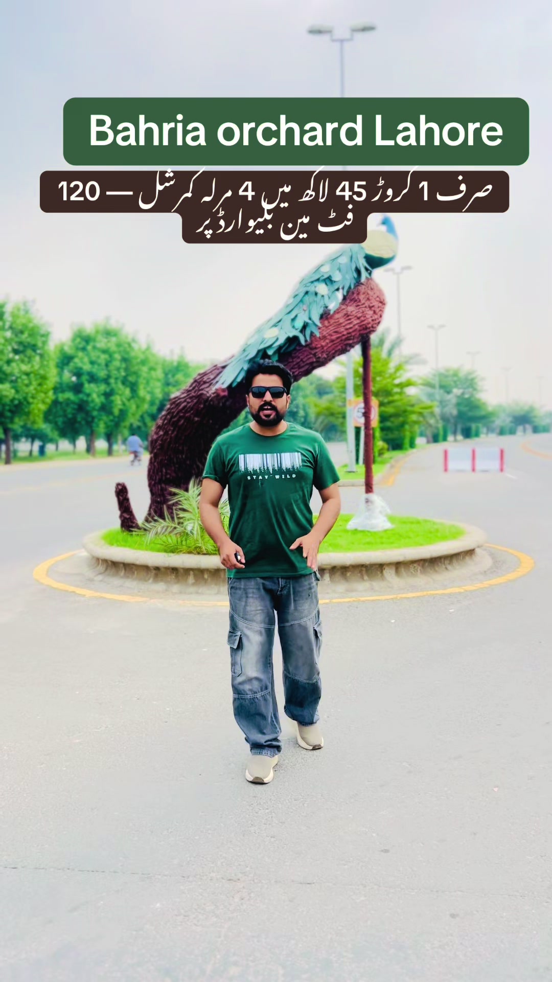 @Haider watto official💫