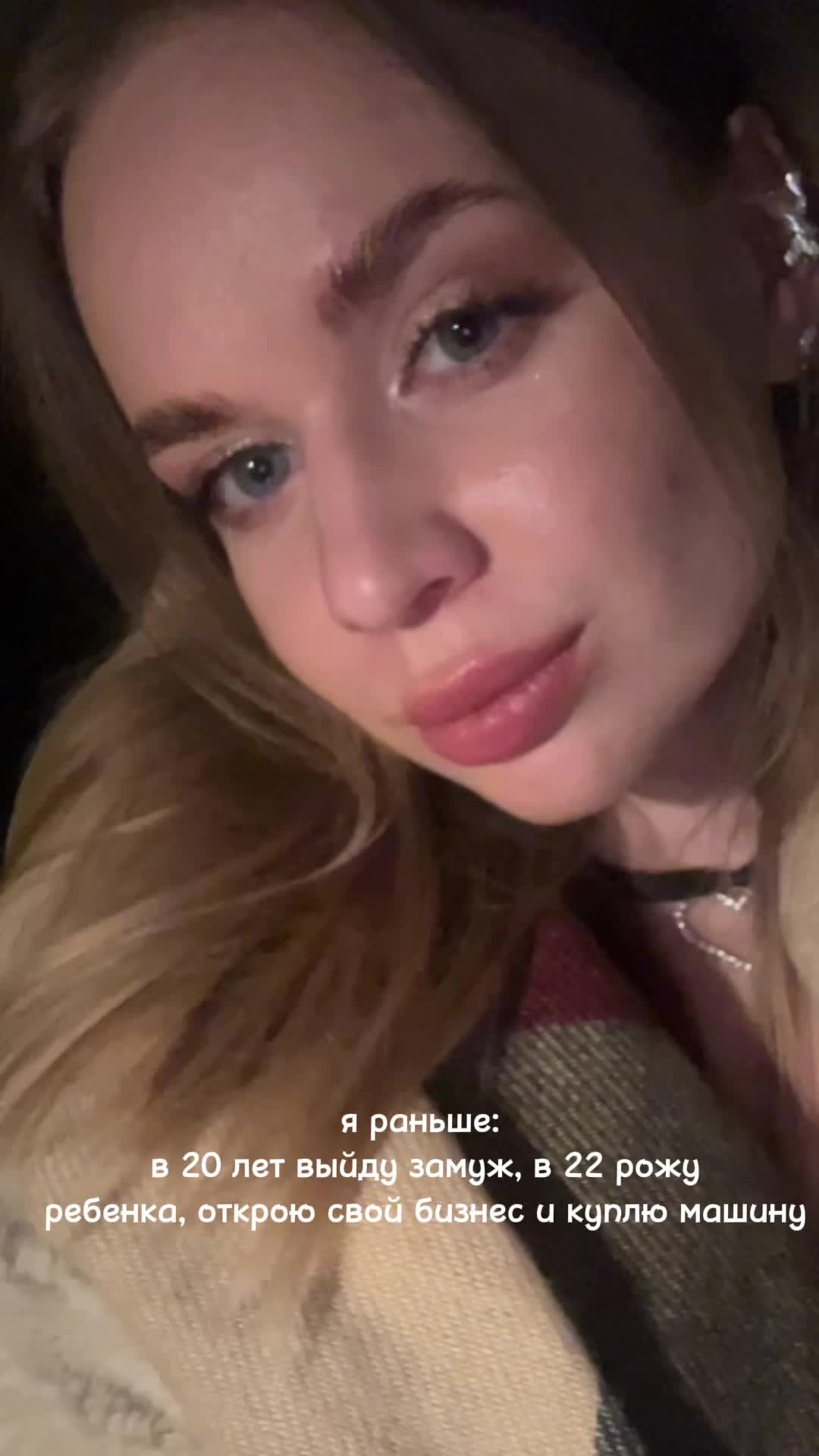 @trener_olya
