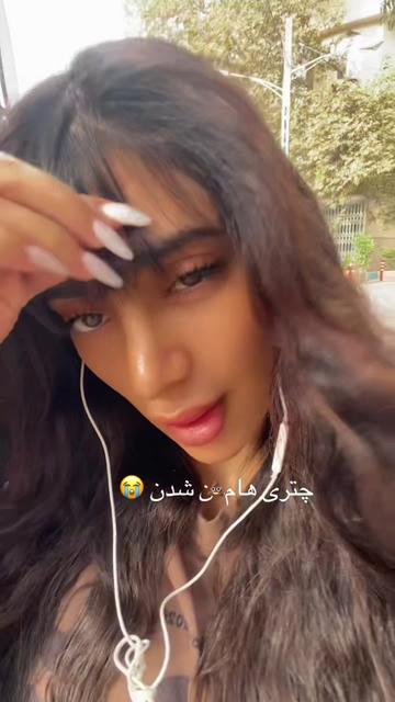 @فرزانه🎀🩷