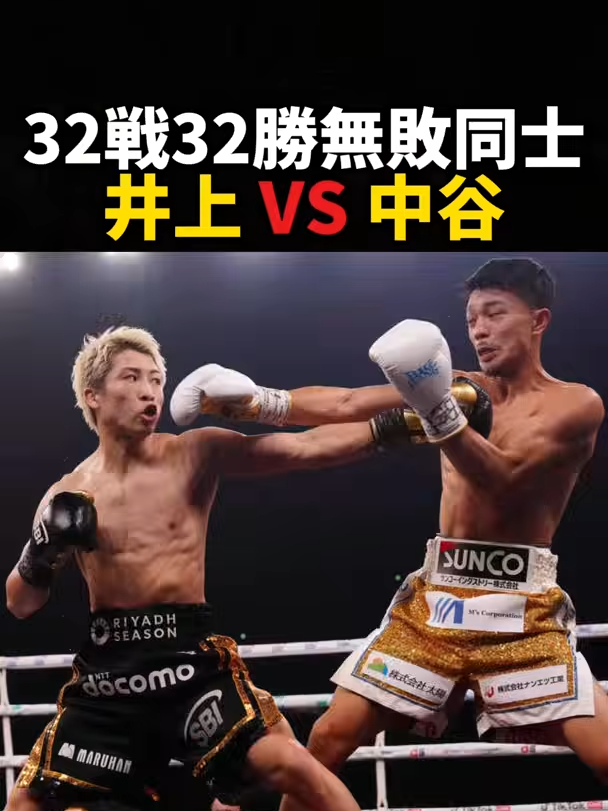 @【公式】 格闘ワン