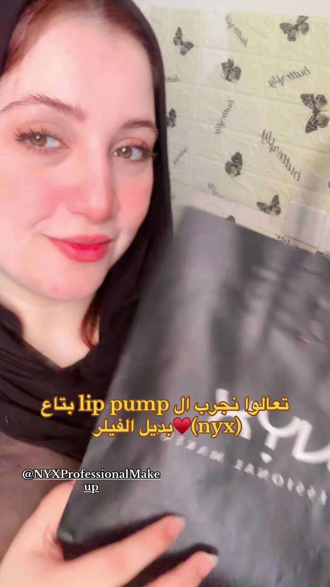 @Eman🌸