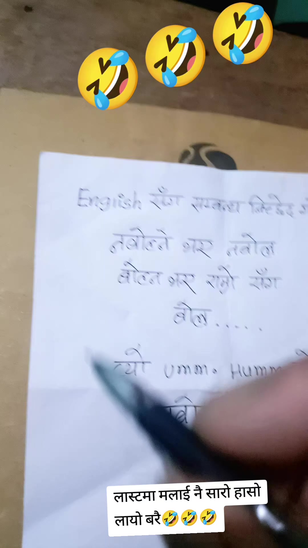 @Biraj Rai55