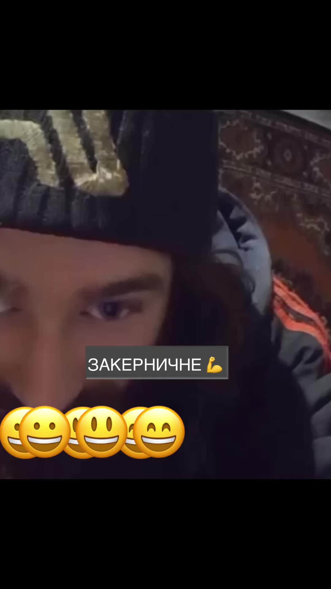 @🇺🇦 FARAON🇺🇦