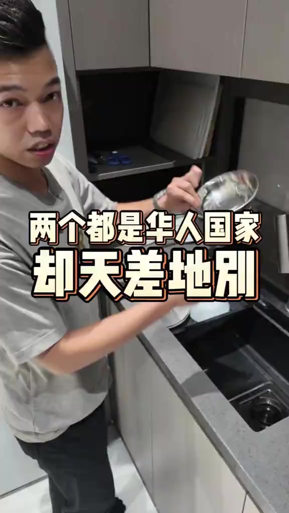 @Dennis Teo