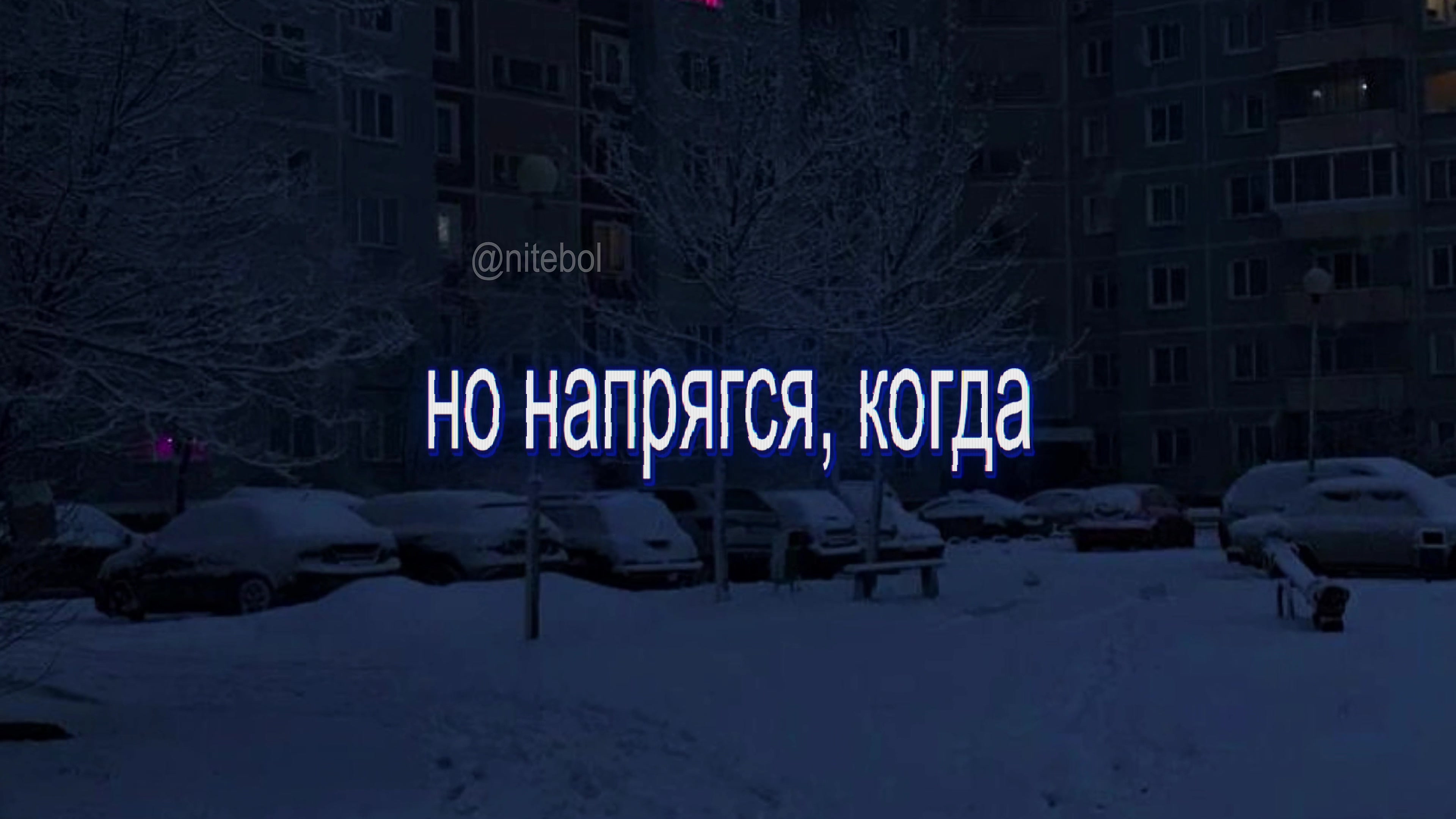 @папка с мамкой