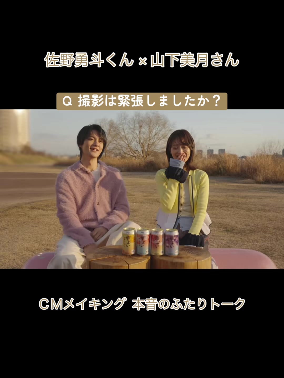 @キャラメル♪♪