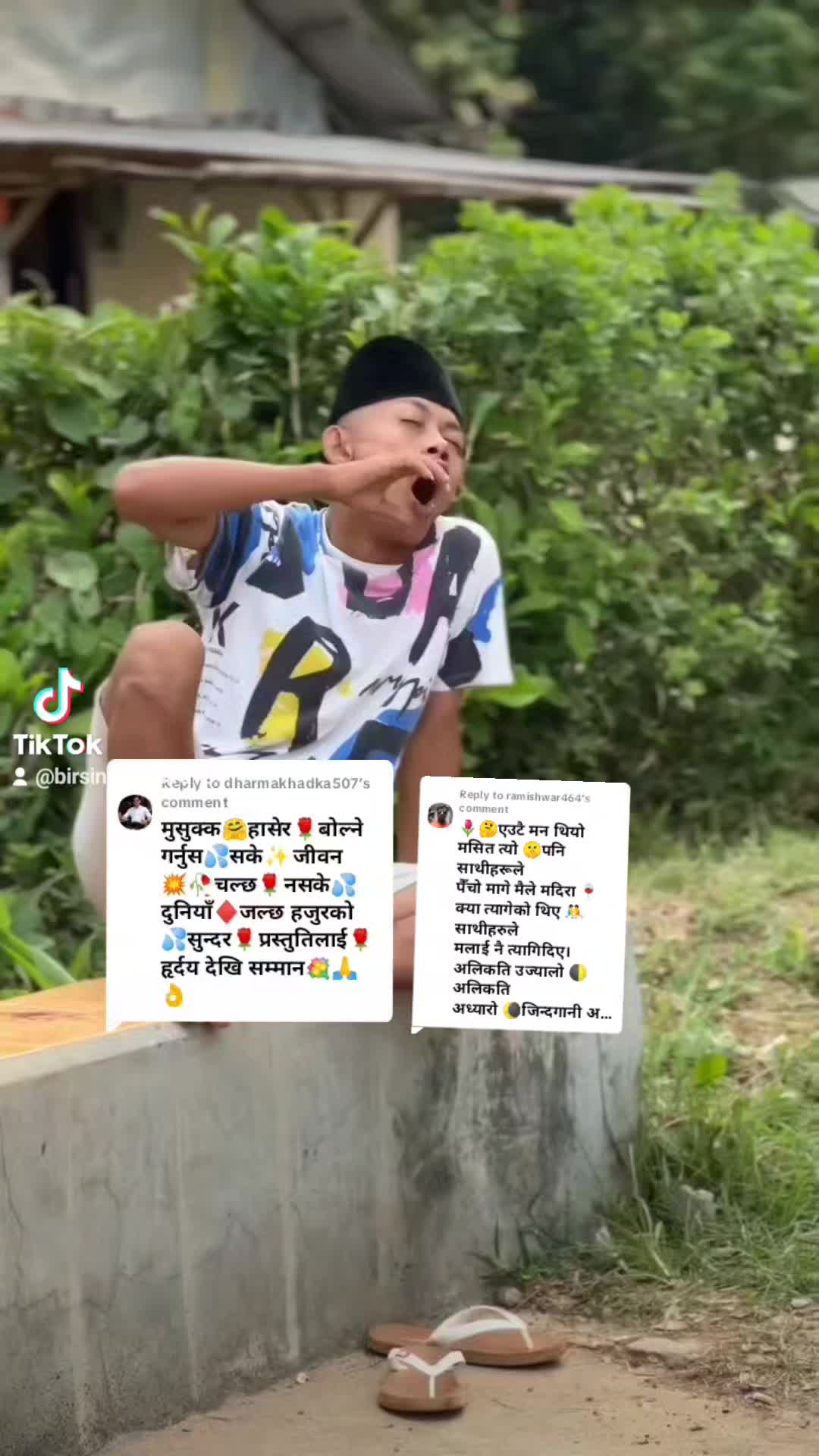 @बिमला नेपाल घिमिरे💐हाल कुबेत
