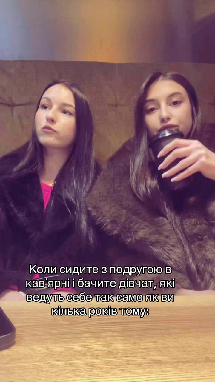 @Анна Терлецька