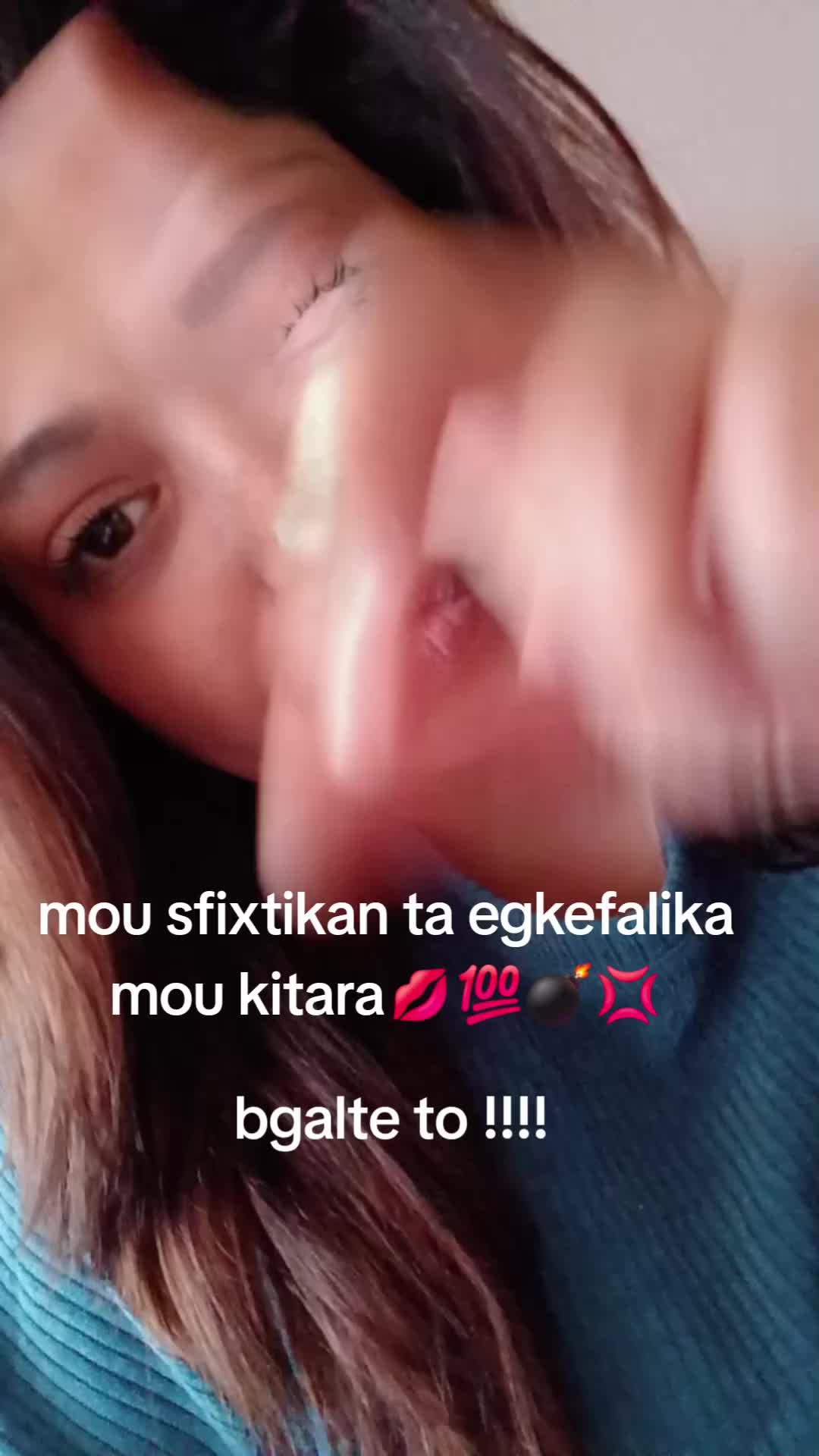 @Eleftheria Ritsa