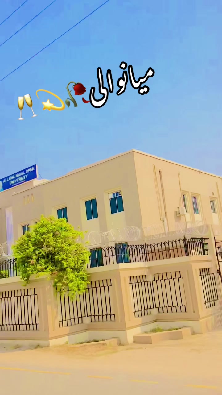 @🌹ملک تنزیل🌹