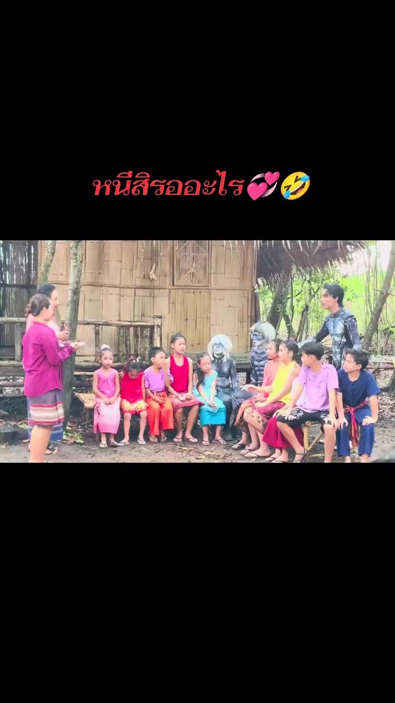 @น้องสุดที่รัก💞แม่ฝ้าย👩
