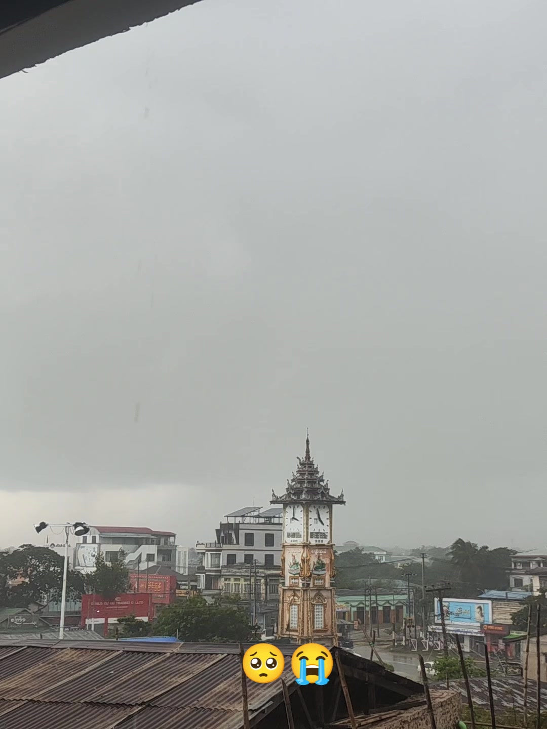 @Zin Min Htwe