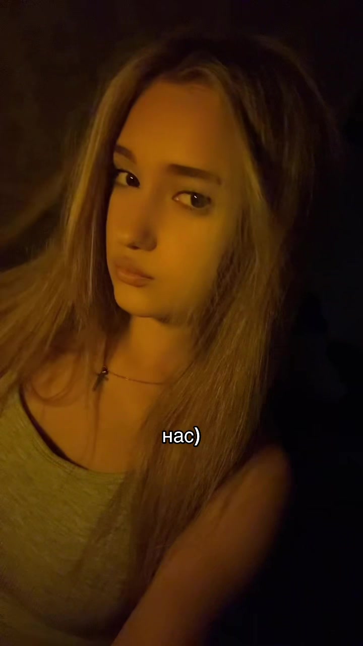 @Гроза