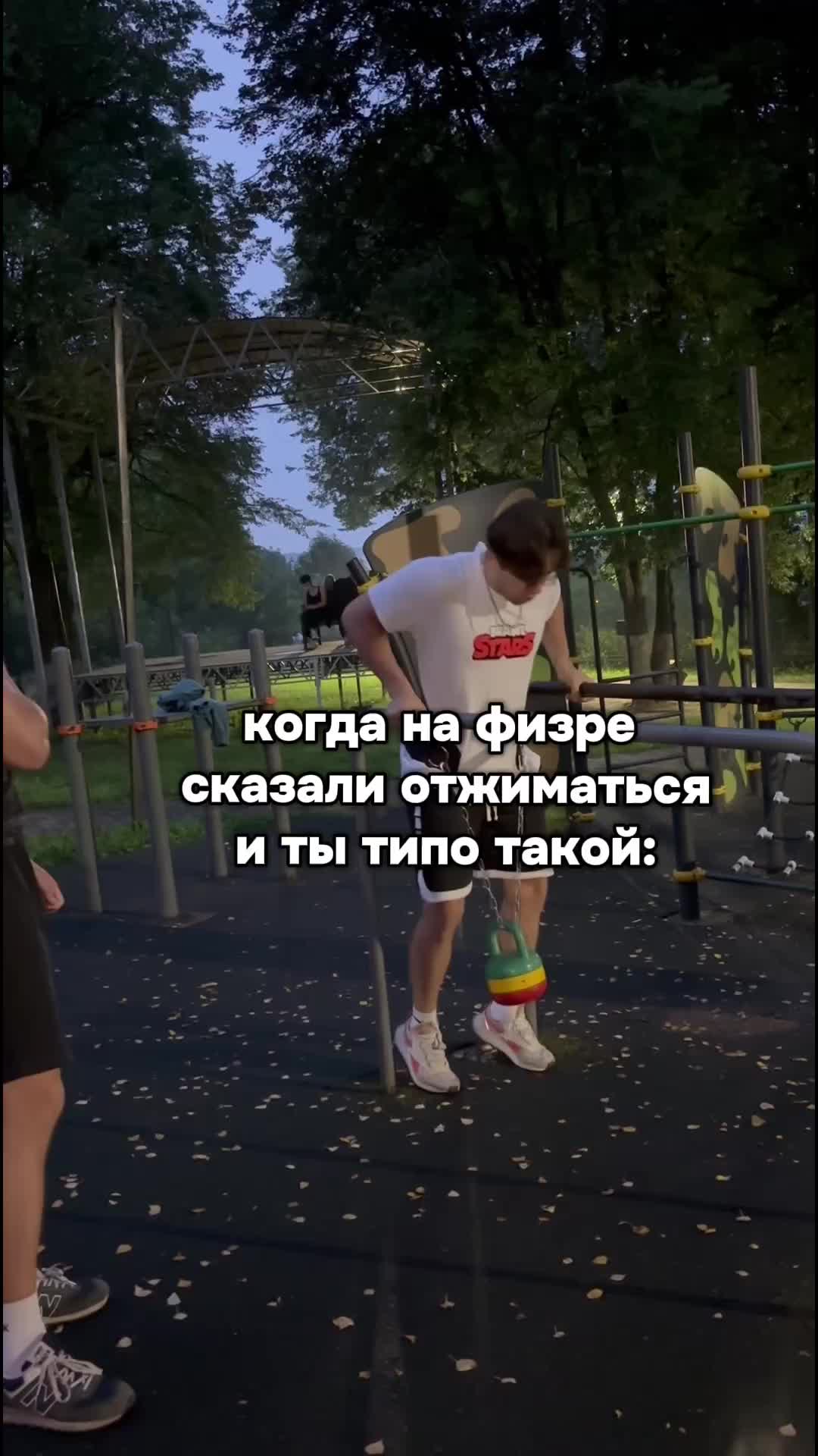 @Тгк: gjobkin
