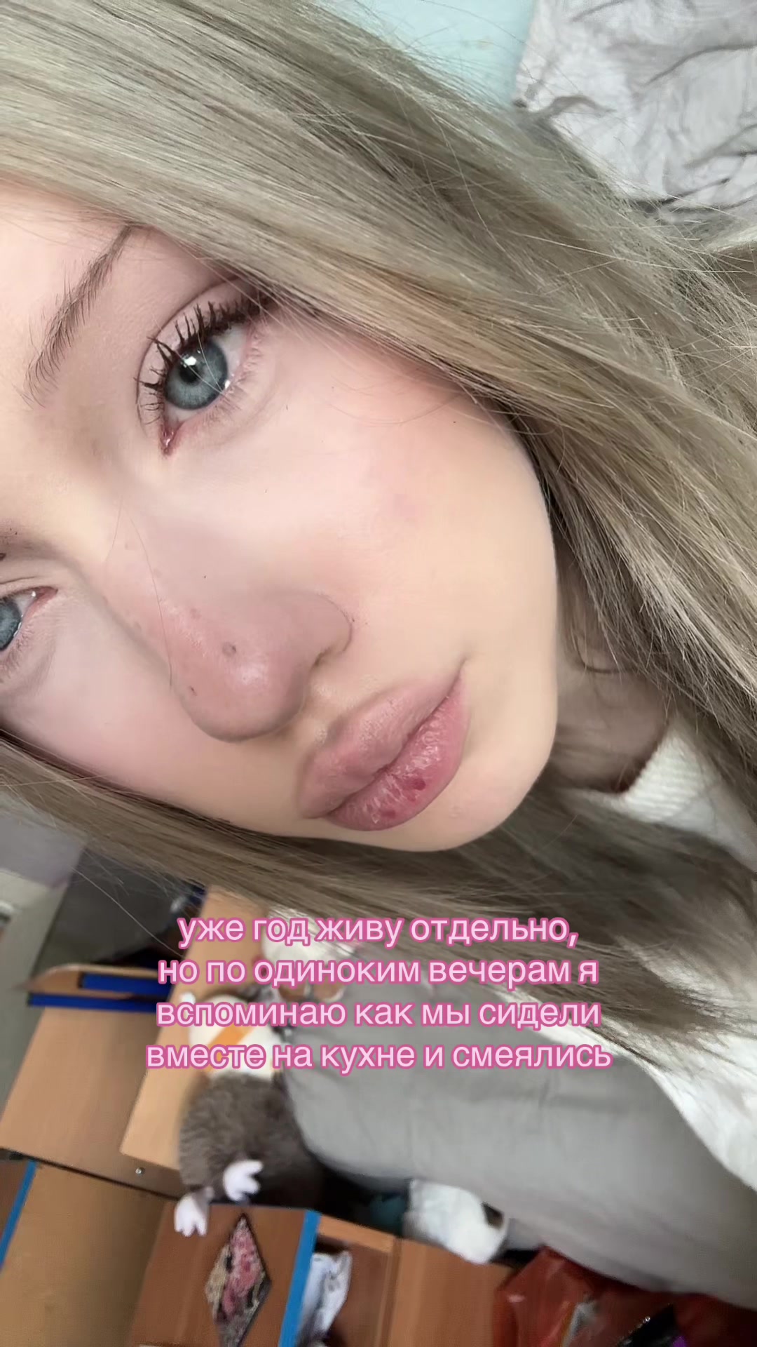 @тгк:любитменя