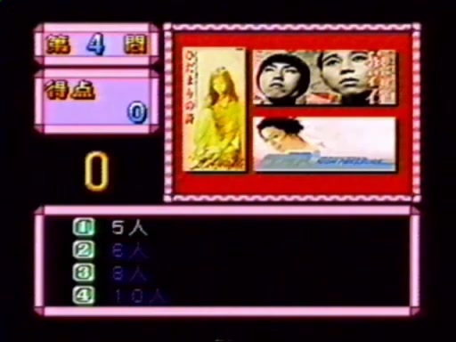 @Cabbusses(IRIAM:Satarou Light)