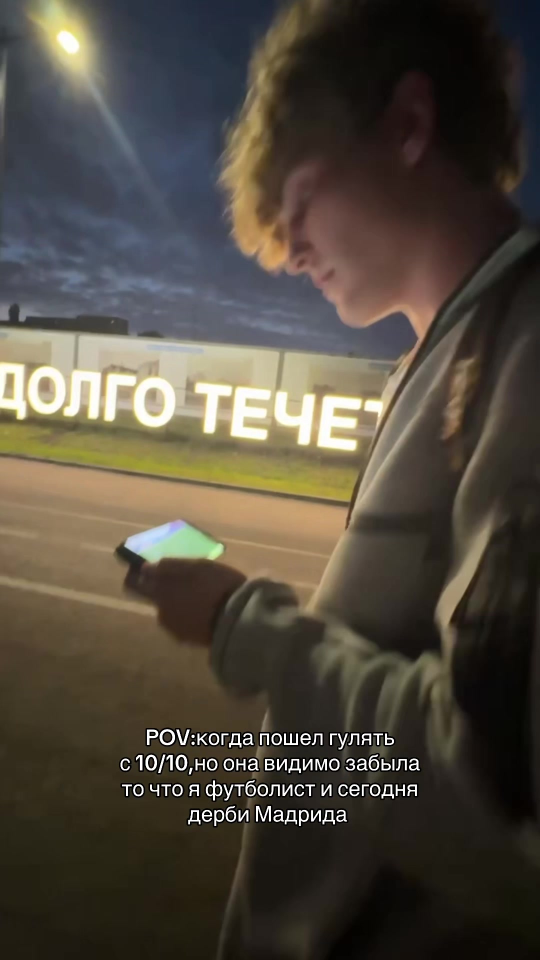 @d1moVskii_15