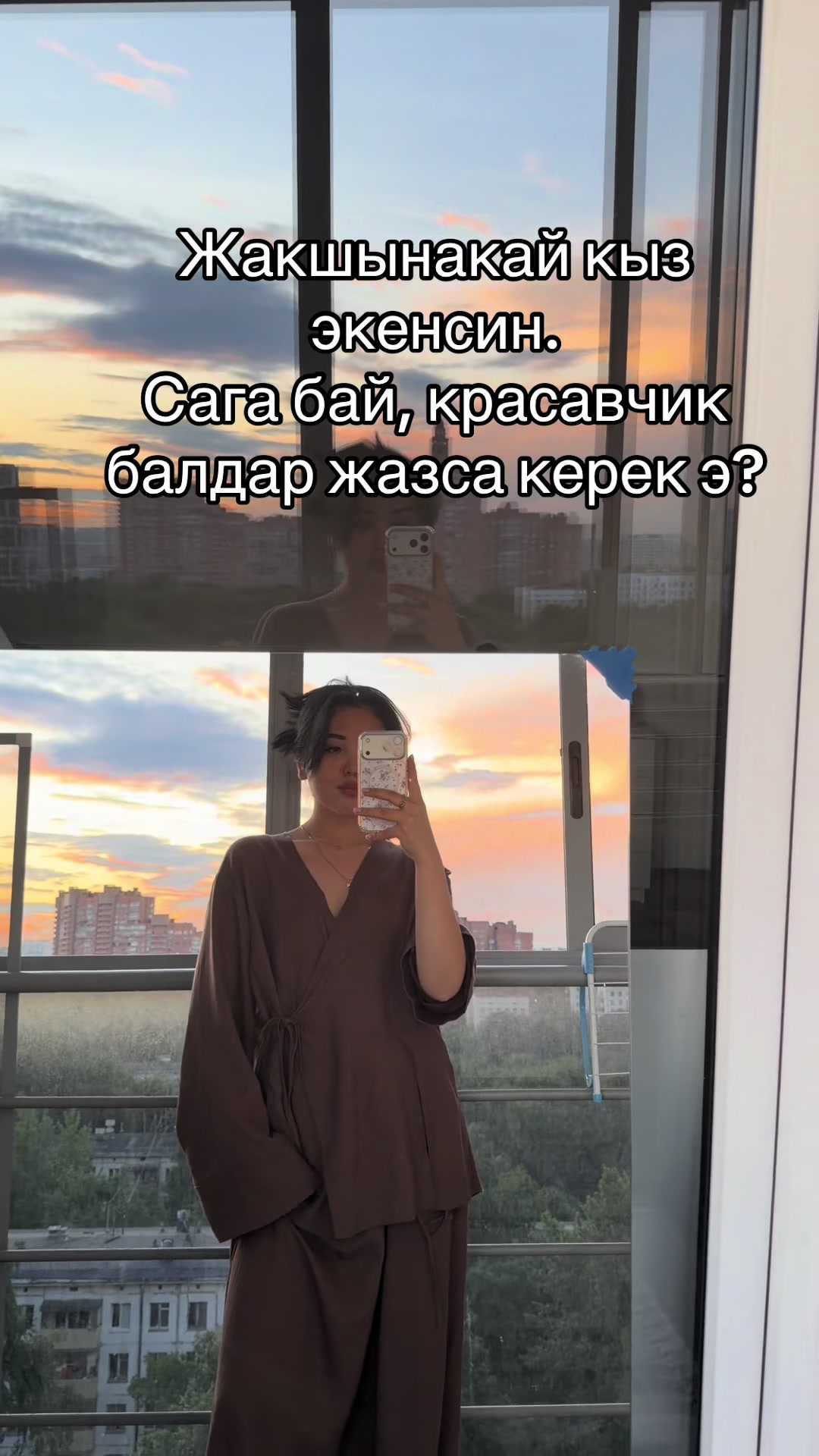 @rayimkulovva00