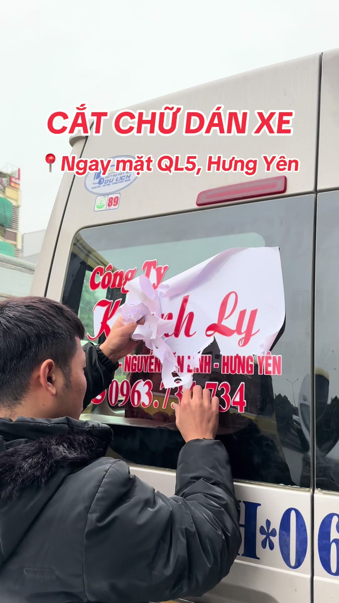 @Tem Xe Hưng Y&ecirc;n
