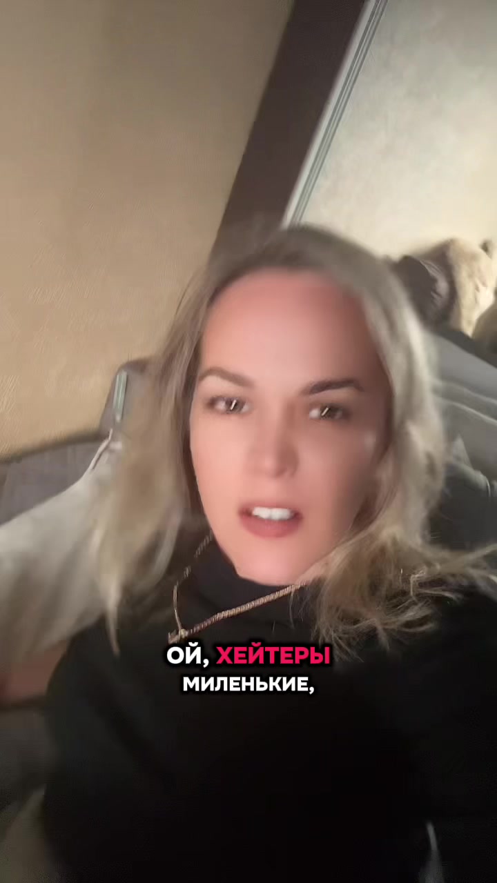@МИра