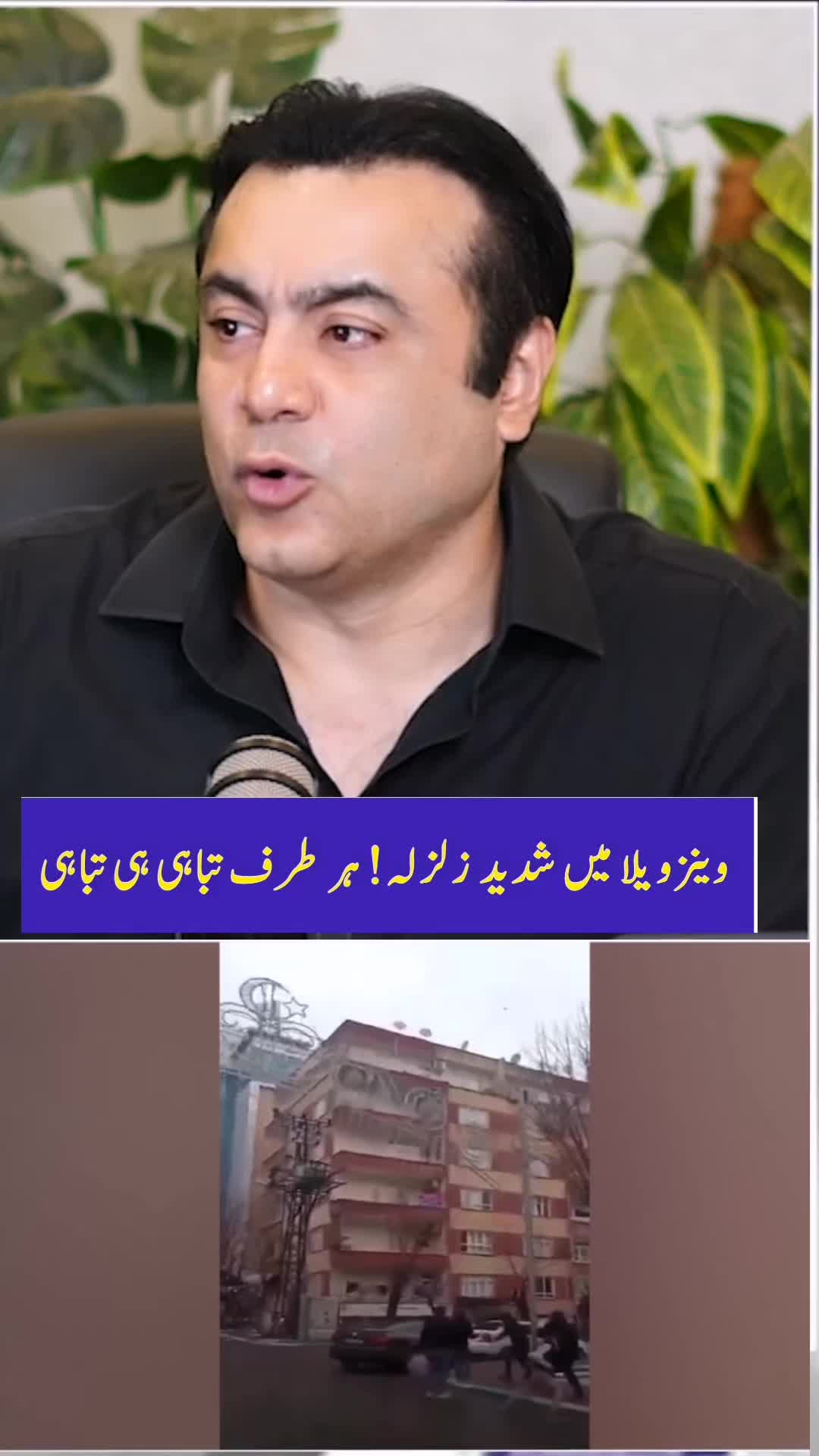 @Mansoor Ali Khan