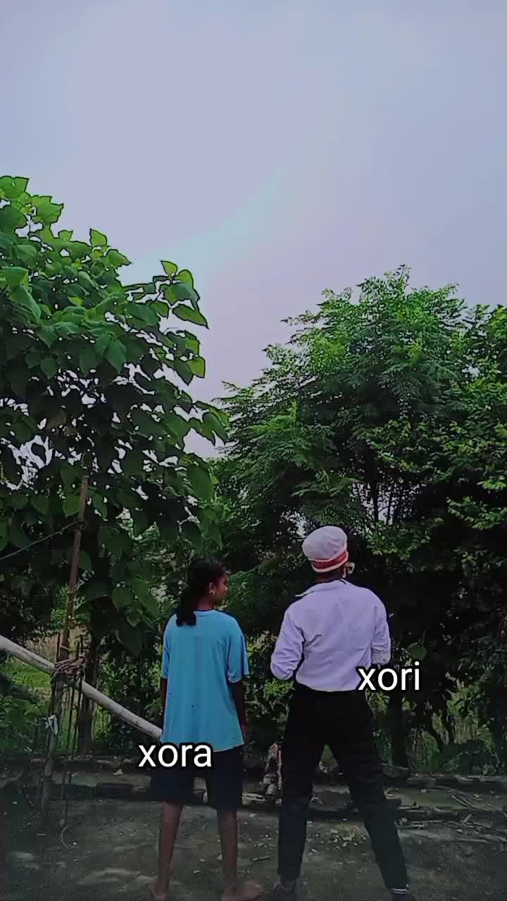 @अछामी धामी