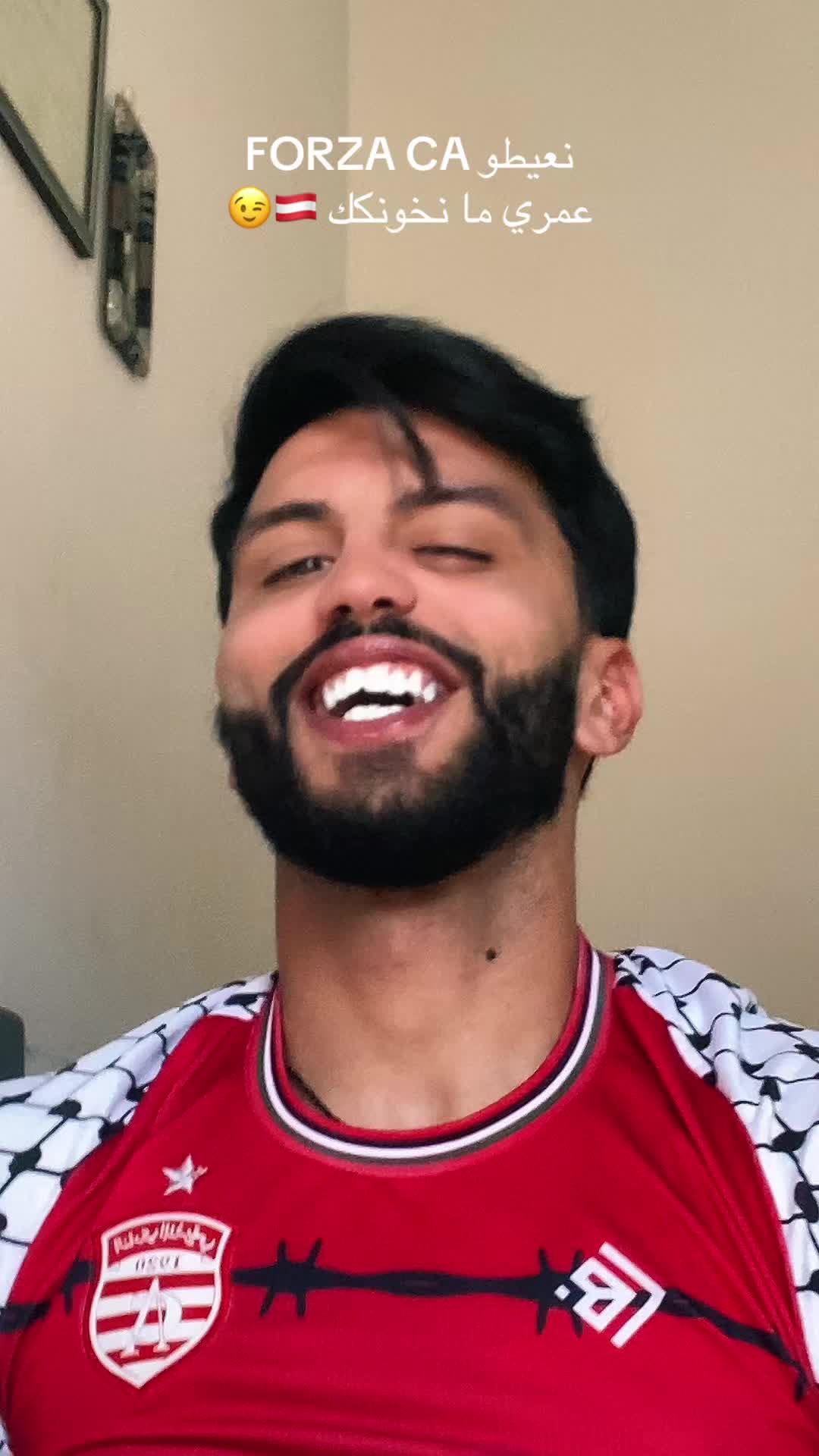 @khalil arfewi