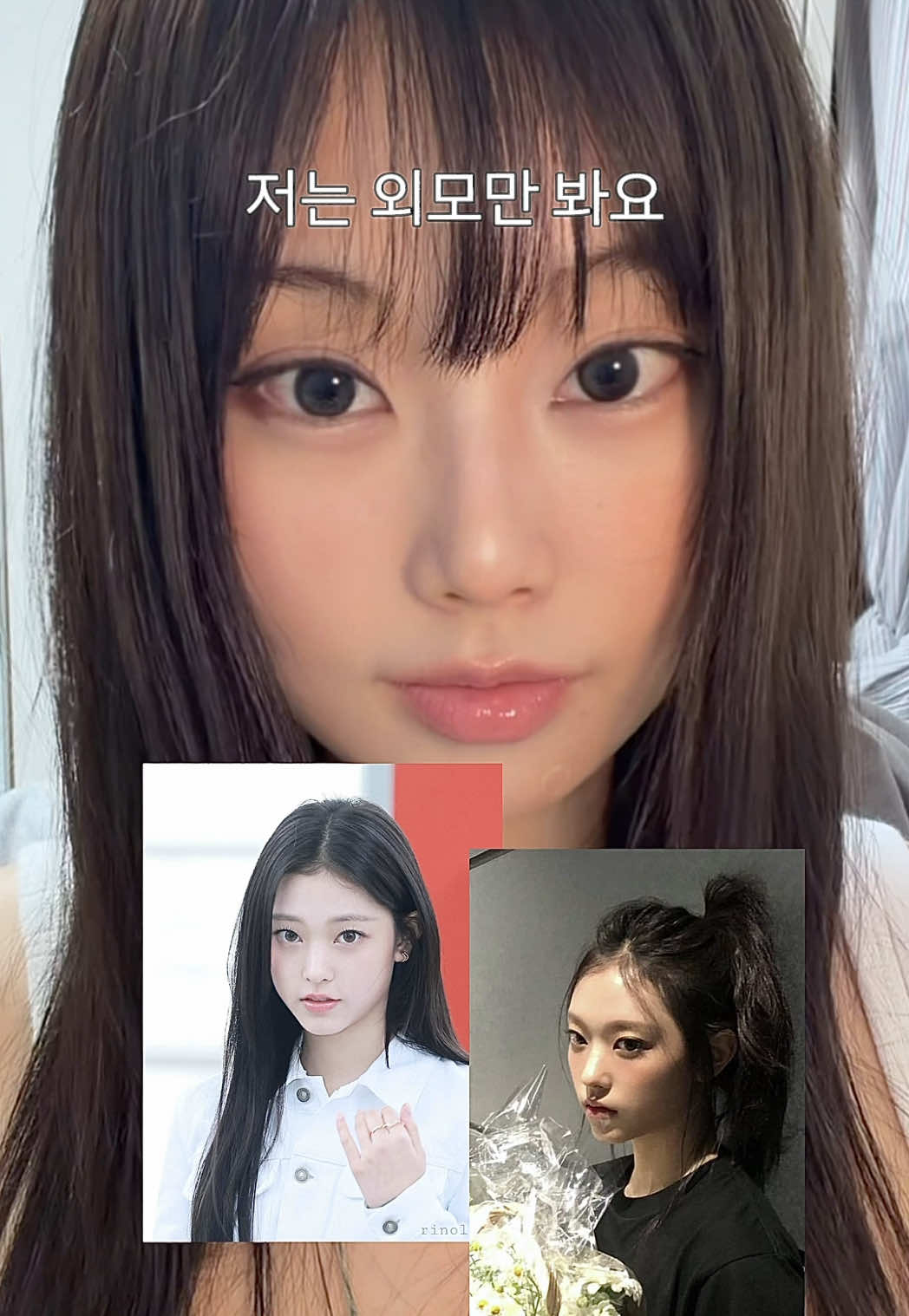@์ด์