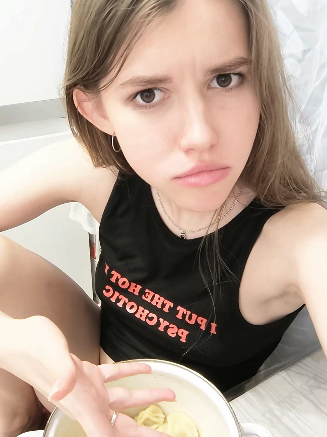 @сергеВна