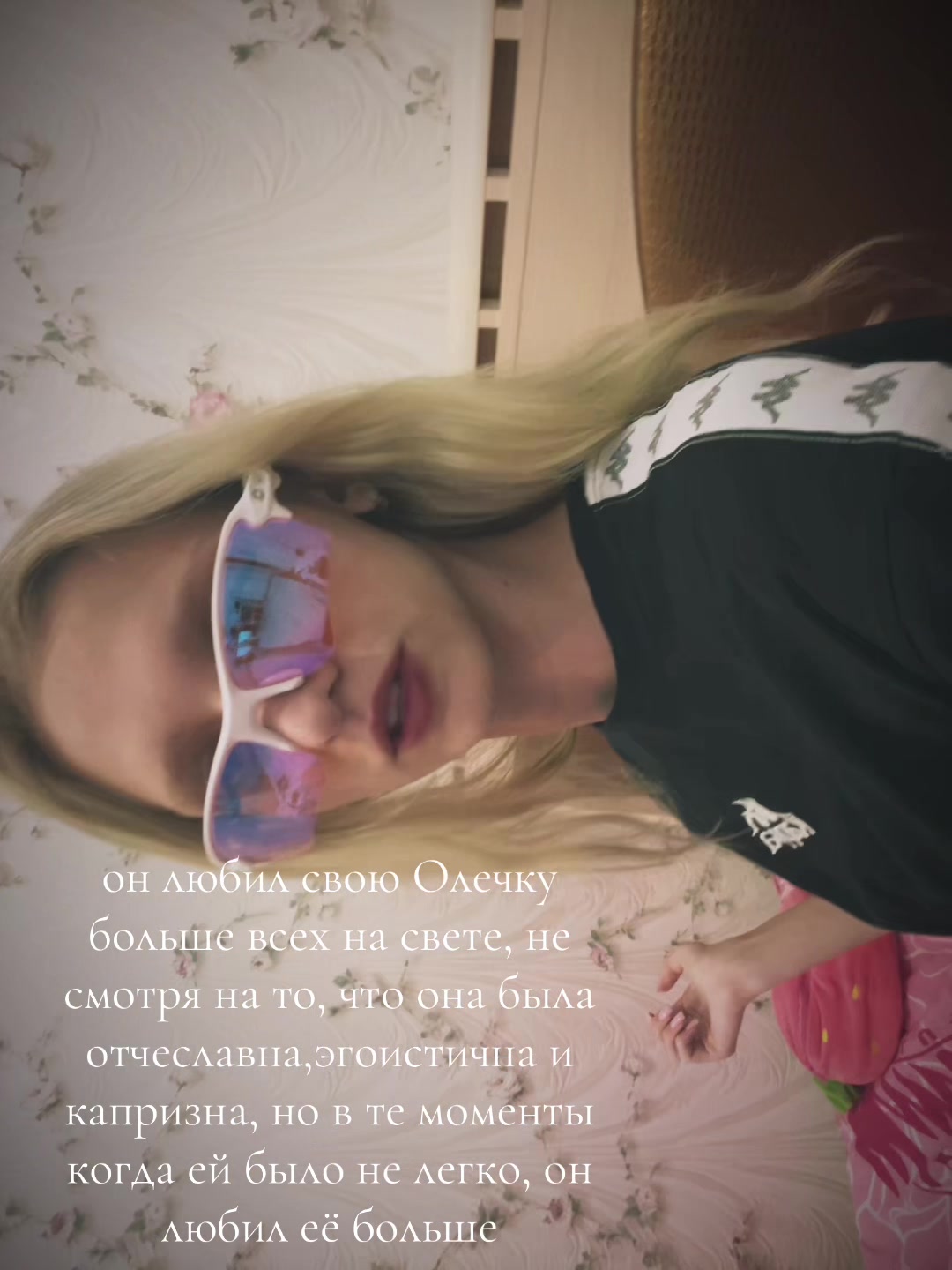 @олька😌🫂