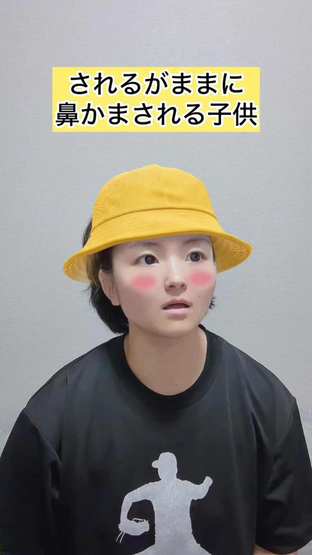 @้ฎญ็ฐ๐๐ใใใใ