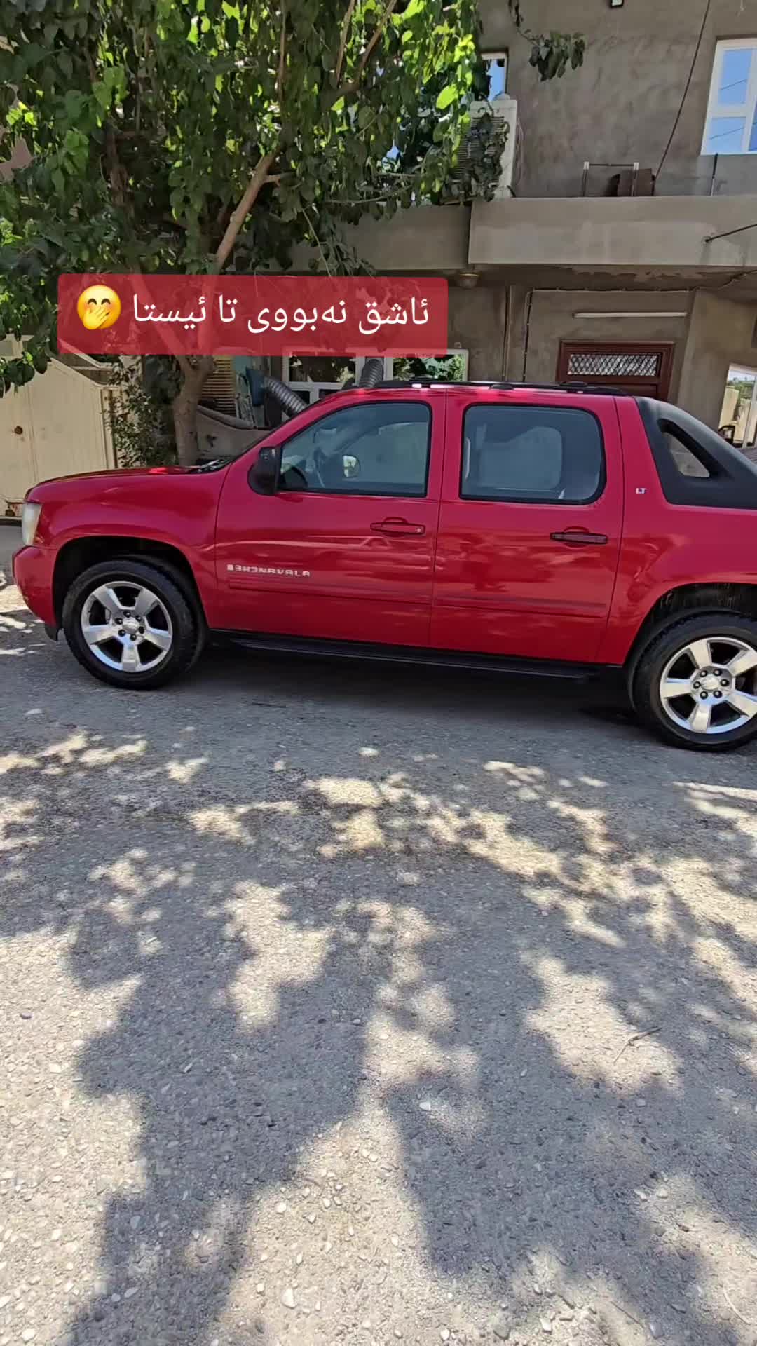@hamaycdrec