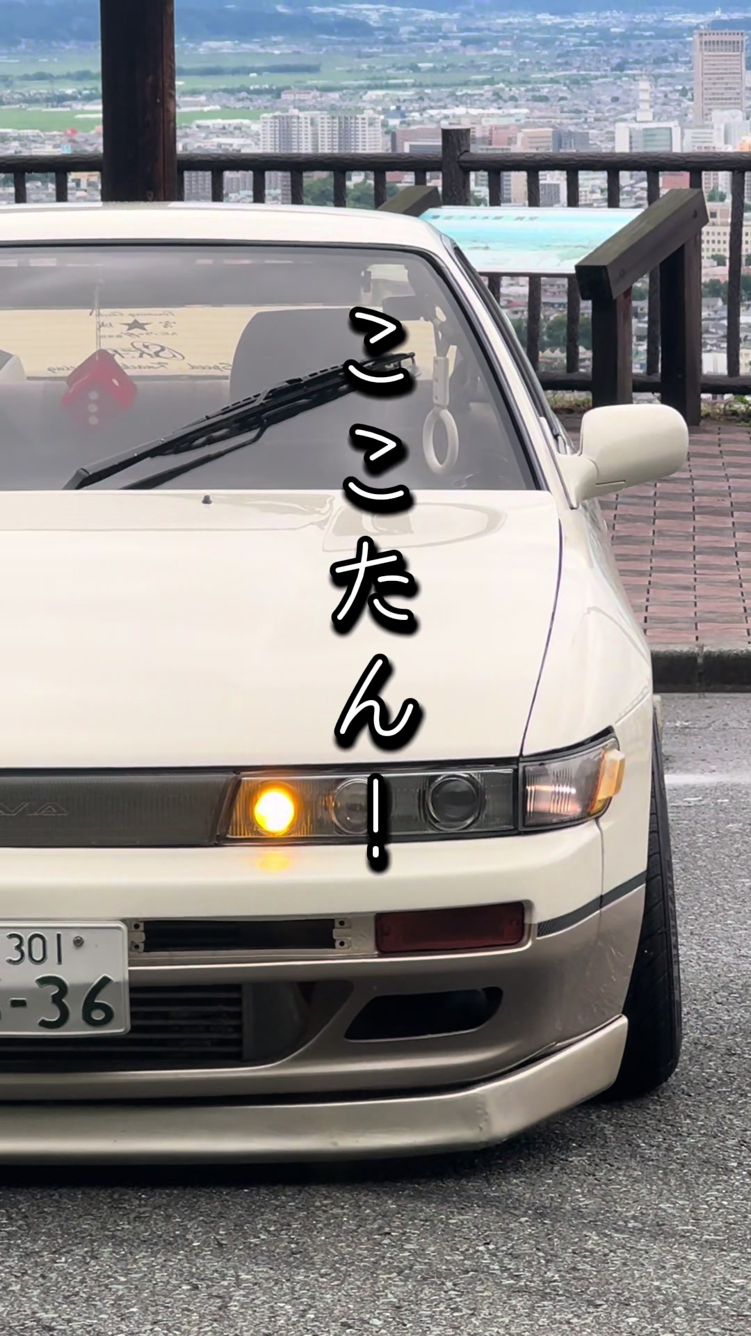 @ここたんTV