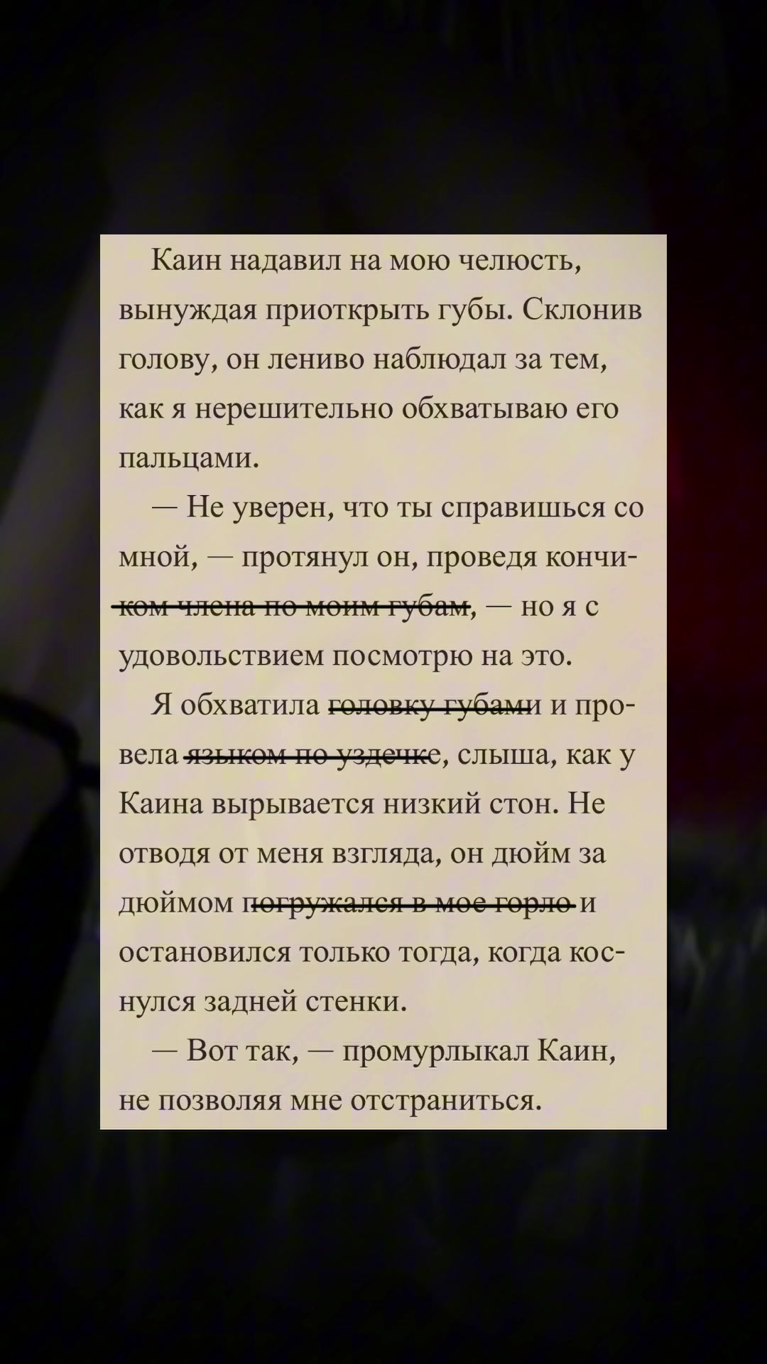 @тгк Нонна Монро || автор книг