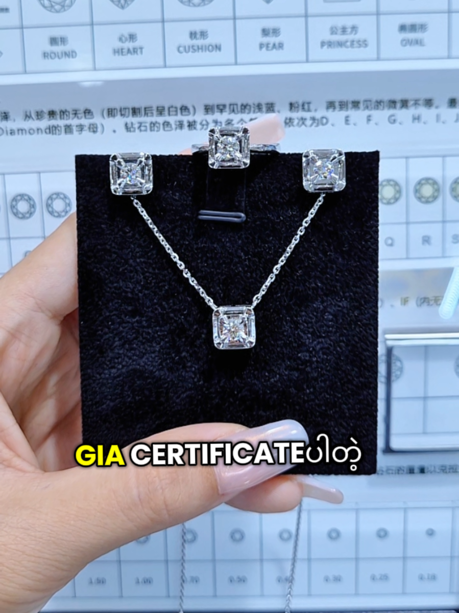 @seinmintameejewellery2