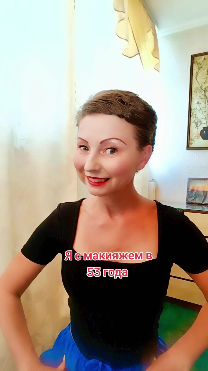 @Ярослава