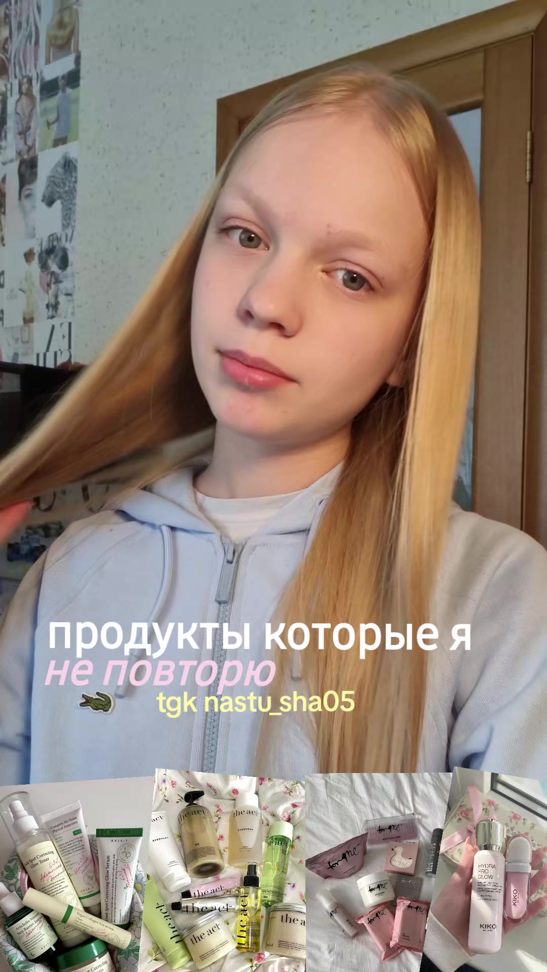 @nasten'ka
