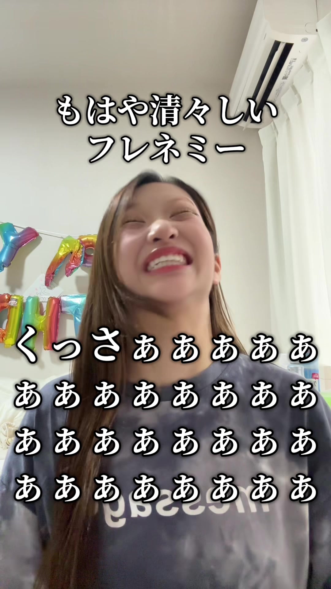 @べにてんぐ たけ