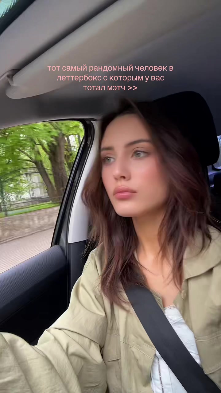 @Natalia L.