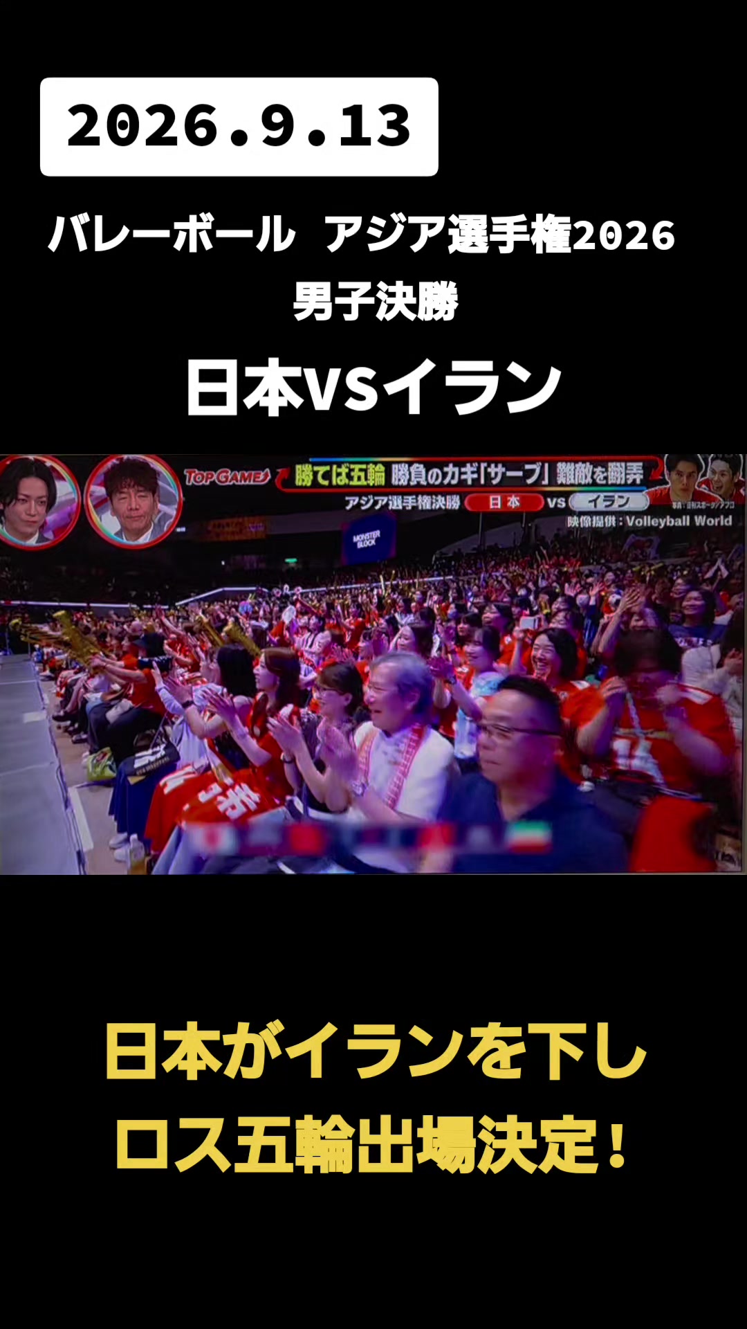 @カイ