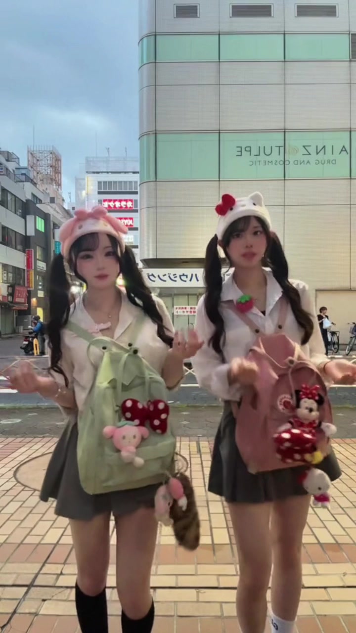 @こよ