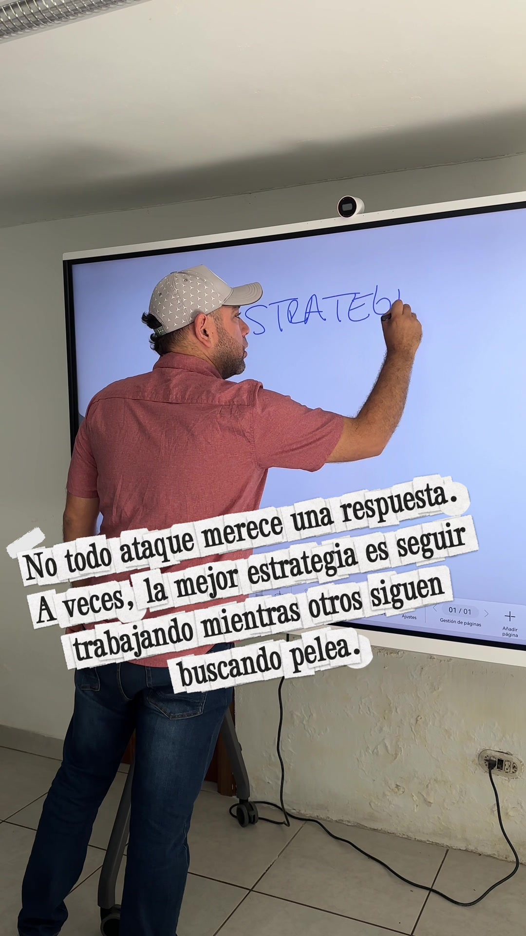 @El Gato