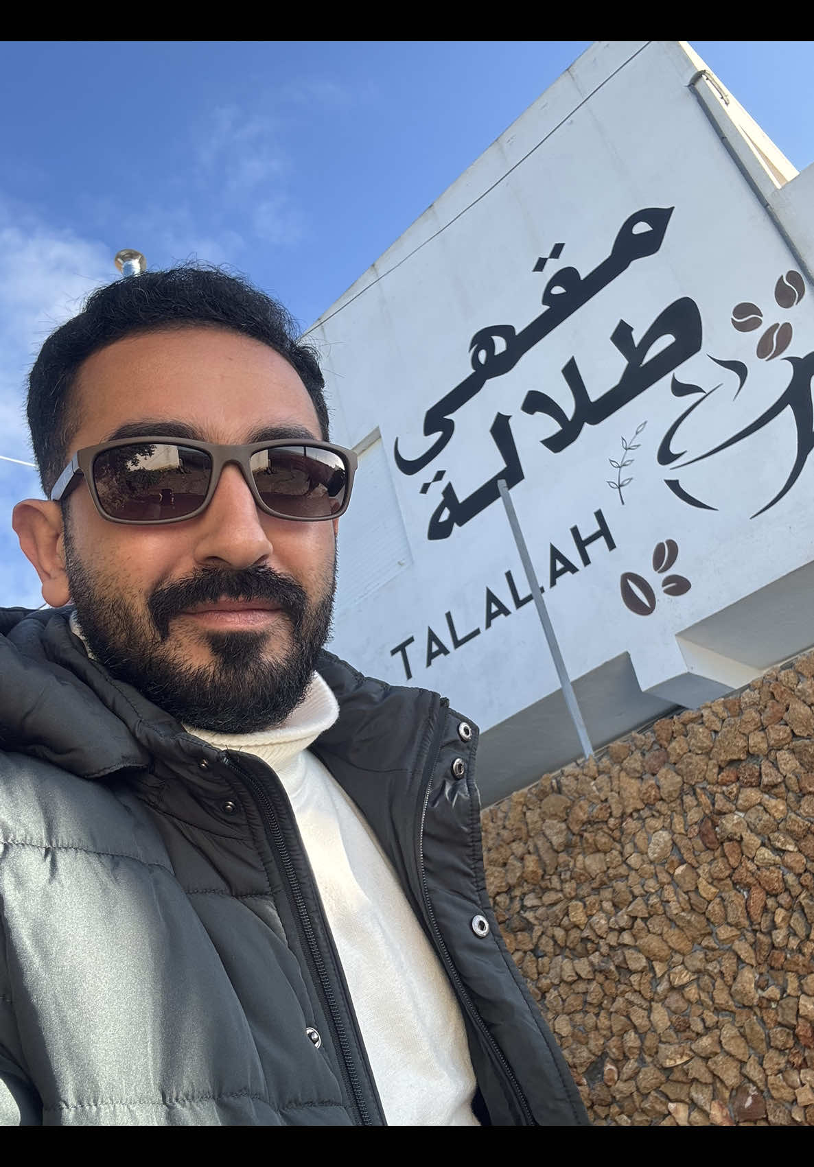 @ahmed trips