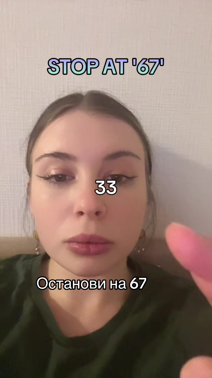 @Просто Рита