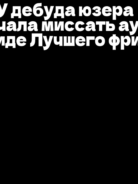 @Ксарт