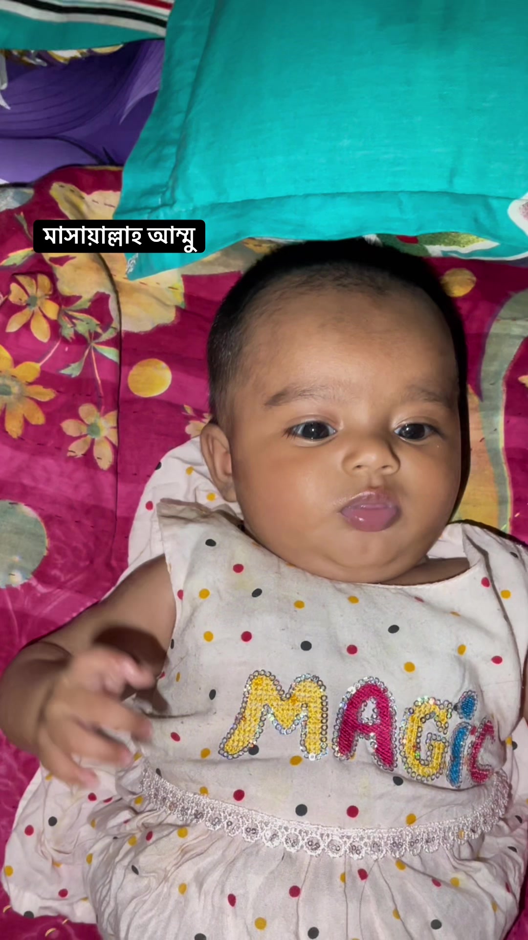@⚡ নরসিংপুরী রাজ কুমার ⚡