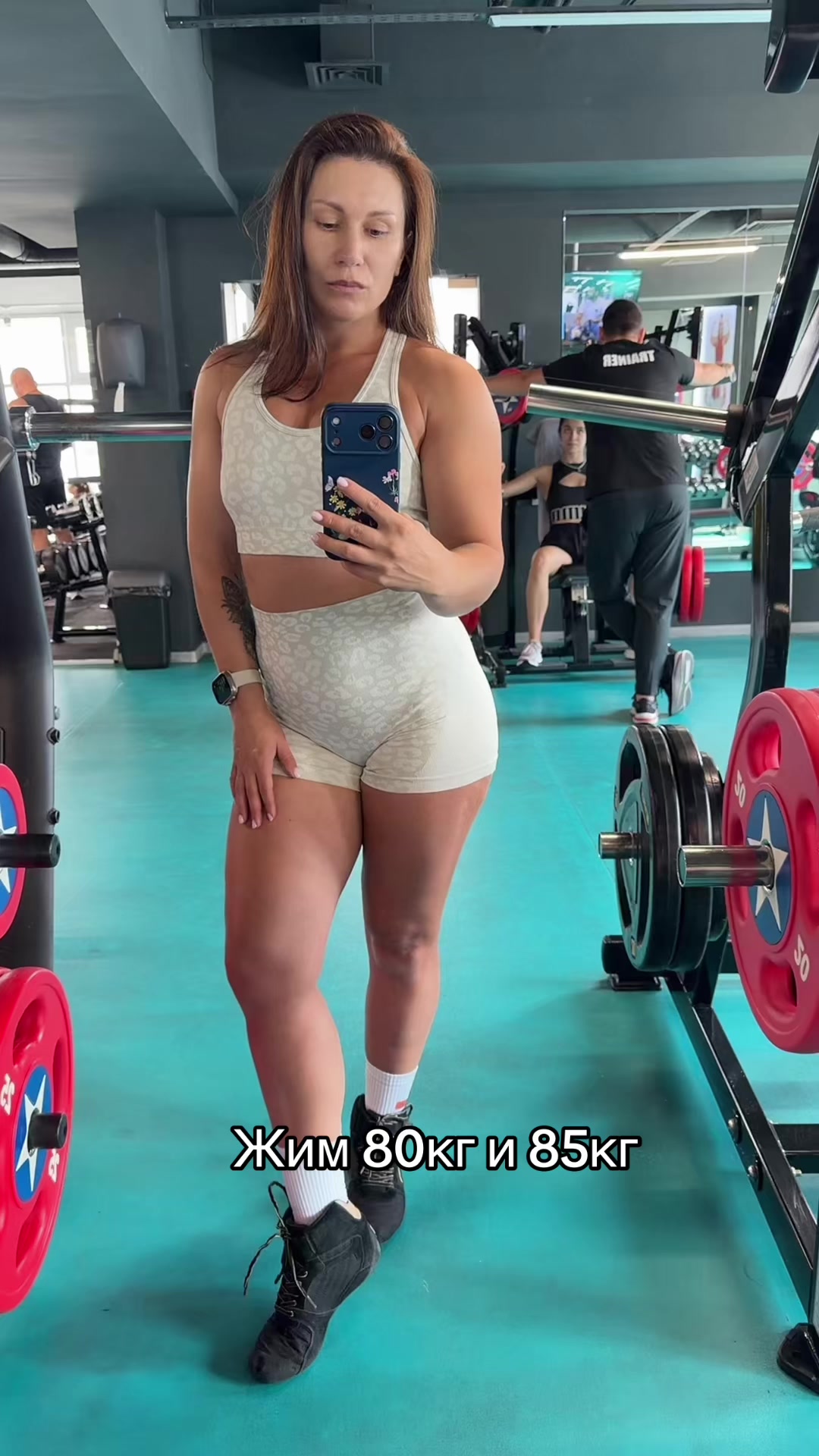 @malyshkastrong