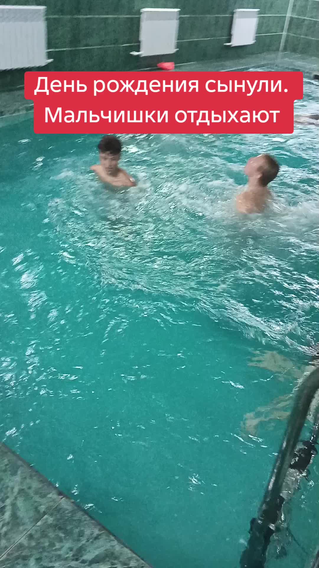 @Konstantin 4733